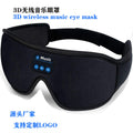 3D Eye Mask Bluetooth 50 Unlimited Music Stereo